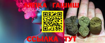 крисы Заволжье