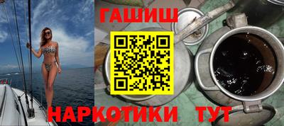 прущая мука Жуковский