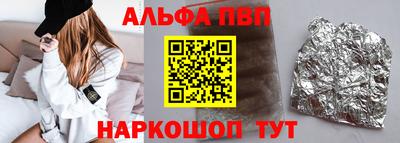 прущая мука Жуковский