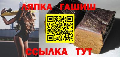 ECSTASY Заводоуковск