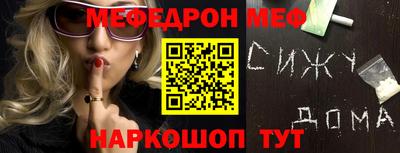 крисы Заволжье